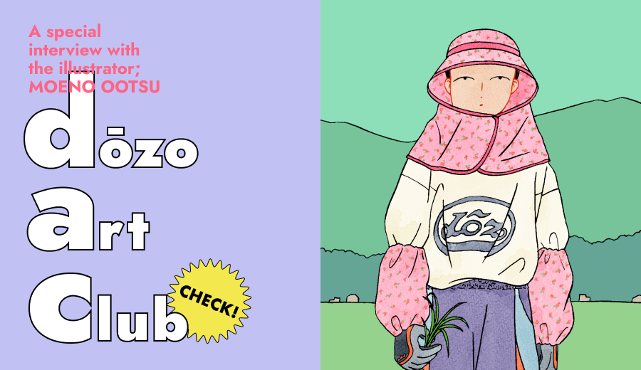 イラストレーター・大津萌乃さんが描く「暮らしと装い」《dōzo art club》