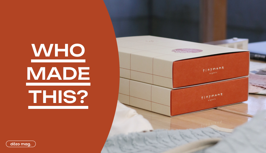 こだわり派なファミリーへの出産祝いに！ 大人目線も大切にするブランド『tinymame』