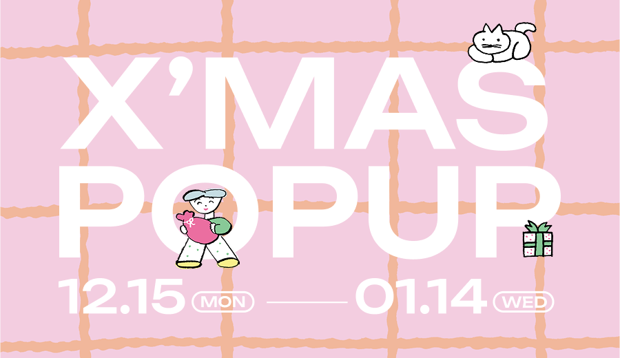 POPUP開催決定！年末年始はニュウマン高輪へ🎄🎍