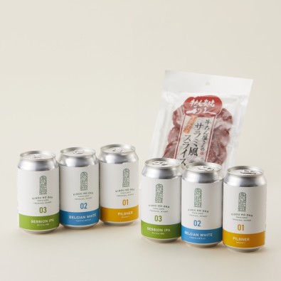 希望の丘醸造所
デイリービール6本セット