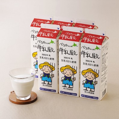 牛乳さん専用 カイさん カイさま専用！ ⭐️カイ⭐️ カイさん専用 kaiさん専用 Kai ZX (