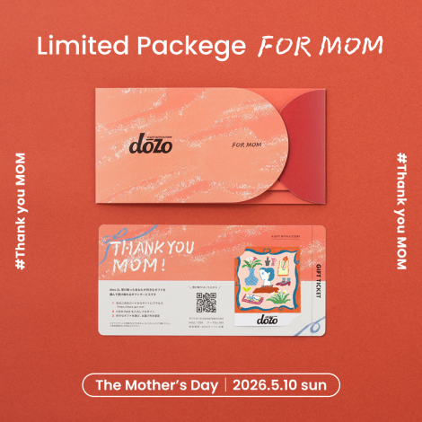 5/10は母の日🌷人気テーマを限定デザインチケットでお届け