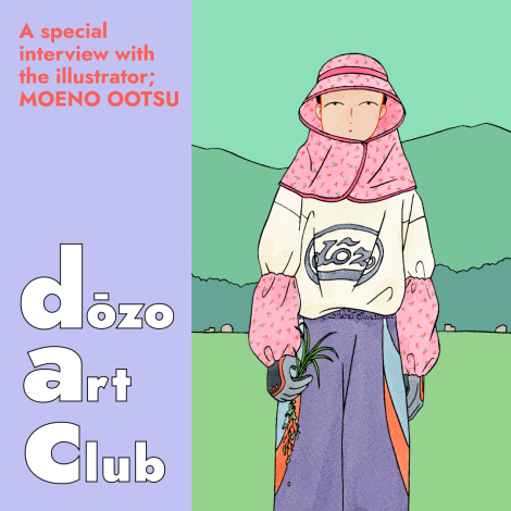 イラストレーター・大津萌乃さんが描く「暮らしと装い」