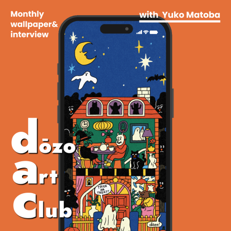 dozo art club with yuko matoba