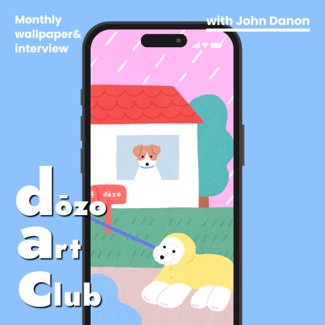 John Danonさんの、カラフルPOPな世界のつくり方
