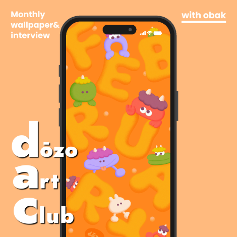 イラストレーター・obakさんのプクっとかわいいキャラクターのルーツ。”好き”がつないだ出会いのはなし《dōzo art club》