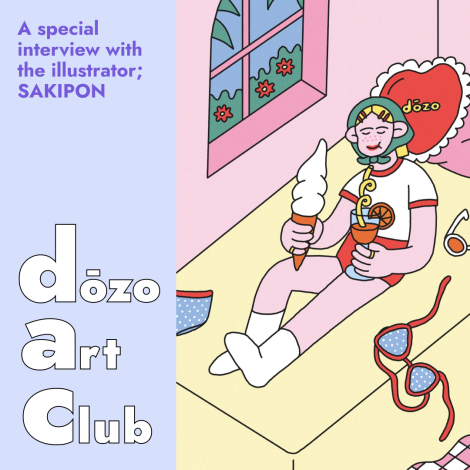 イラストレーター SAKIPONさんが描く、身近なハッピーサマー