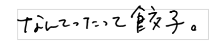 media/img/themes/1076/th_title__434x94_php4h5A5t.png