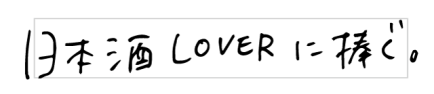 media/img/themes/1077/th_title__434x94_phpUkrnHe.png