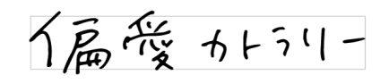 media/img/themes/1093/th_title__434x94_phpm2MKLO.png