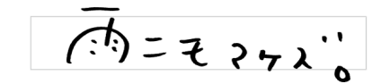 media/img/themes/1100/th_title__434x94_phpE42WLJ.png